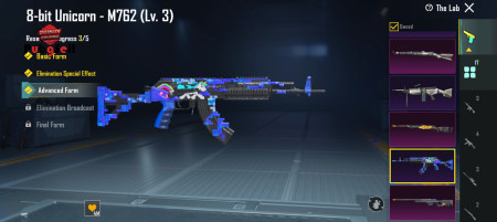 خرید و فروش اکانت پابجی موبایل