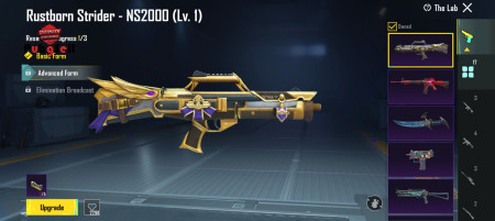 خرید و فروش اکانت پابجی موبایل