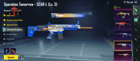 خرید و فروش اکانت پابجی موبایل