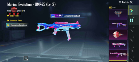 خرید و فروش اکانت پابجی موبایل