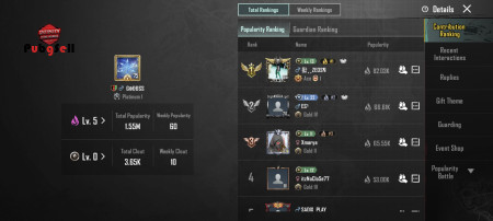 خرید و فروش اکانت پابجی موبایل