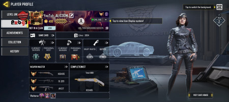 خرید و فروش اکانت پابجی موبایل