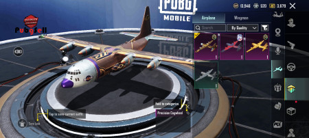 خرید و فروش اکانت پابجی موبایل