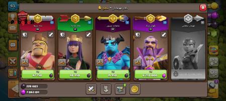 خرید و فروش اکانت پابجی موبایل