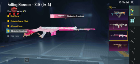 خرید و فروش اکانت پابجی موبایل