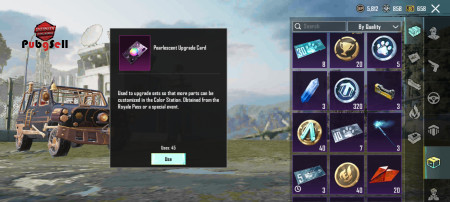 خرید و فروش اکانت پابجی موبایل