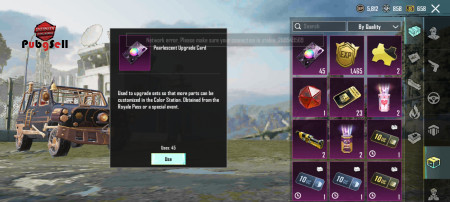 خرید و فروش اکانت پابجی موبایل