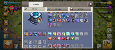 خرید و فروش اکانت پابجی موبایل