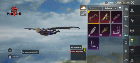 خرید و فروش اکانت پابجی موبایل