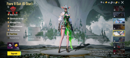 خرید و فروش اکانت پابجی موبایل