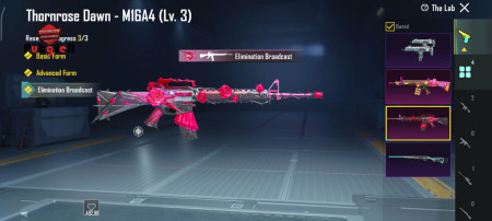 خرید و فروش اکانت پابجی موبایل