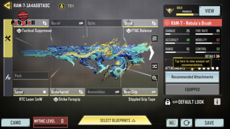 خرید و فروش اکانت پابجی موبایل