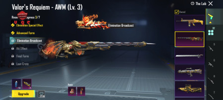 خرید و فروش اکانت پابجی موبایل