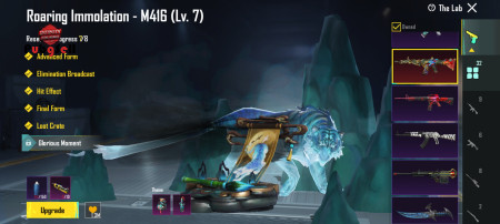 خرید و فروش اکانت پابجی موبایل