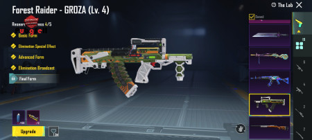 خرید و فروش اکانت پابجی موبایل