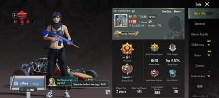 خرید و فروش اکانت پابجی موبایل