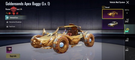 خرید و فروش اکانت پابجی موبایل