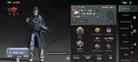 خرید و فروش اکانت پابجی موبایل