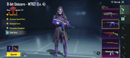 خرید و فروش اکانت پابجی موبایل