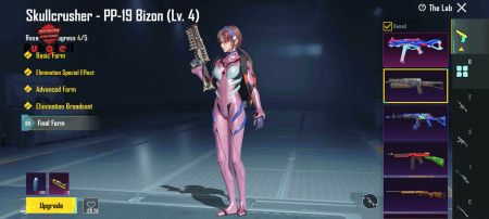 خرید و فروش اکانت پابجی موبایل