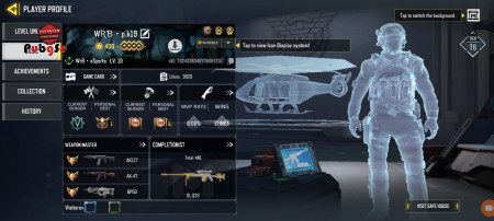 خرید و فروش اکانت پابجی موبایل