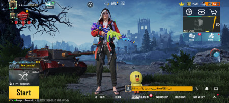 خرید و فروش اکانت پابجی موبایل