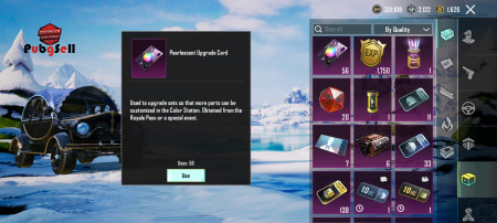 خرید و فروش اکانت پابجی موبایل