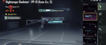 خرید و فروش اکانت پابجی موبایل