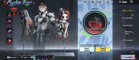 خرید و فروش اکانت پابجی موبایل