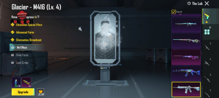 خرید و فروش اکانت پابجی موبایل