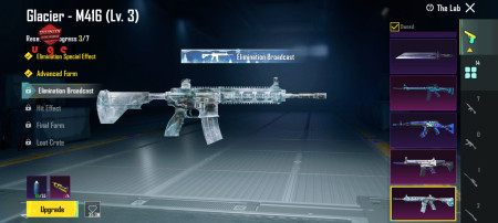 خرید و فروش اکانت پابجی موبایل