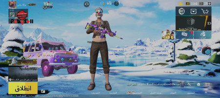 خرید و فروش اکانت پابجی موبایل