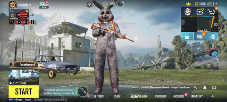 خرید و فروش اکانت پابجی موبایل