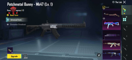 خرید و فروش اکانت پابجی موبایل