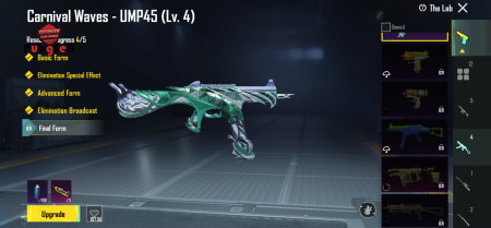 خرید و فروش اکانت پابجی موبایل