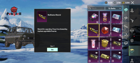 خرید و فروش اکانت پابجی موبایل