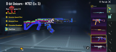 خرید و فروش اکانت پابجی موبایل