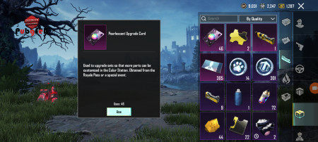 خرید و فروش اکانت پابجی موبایل