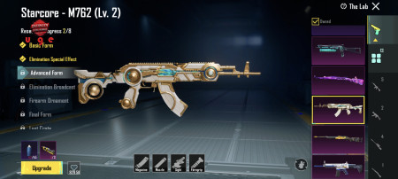 خرید و فروش اکانت پابجی موبایل