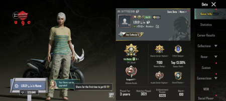 خرید و فروش اکانت پابجی موبایل