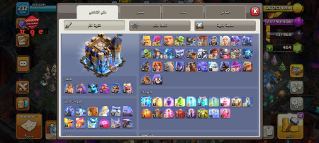 خرید و فروش اکانت پابجی موبایل