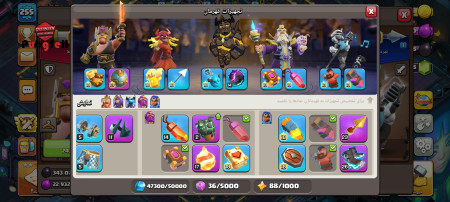 خرید و فروش اکانت پابجی موبایل