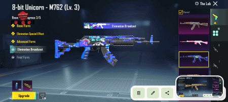 خرید و فروش اکانت پابجی موبایل