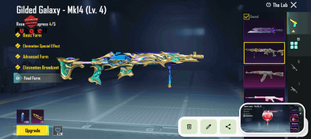 خرید و فروش اکانت پابجی موبایل