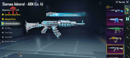 خرید و فروش اکانت پابجی موبایل