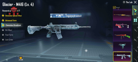 خرید و فروش اکانت پابجی موبایل