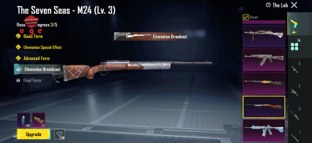 خرید و فروش اکانت پابجی موبایل