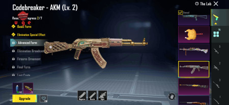 خرید و فروش اکانت پابجی موبایل