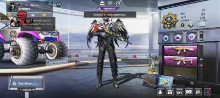 خرید و فروش اکانت پابجی موبایل