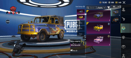 خرید و فروش اکانت پابجی موبایل